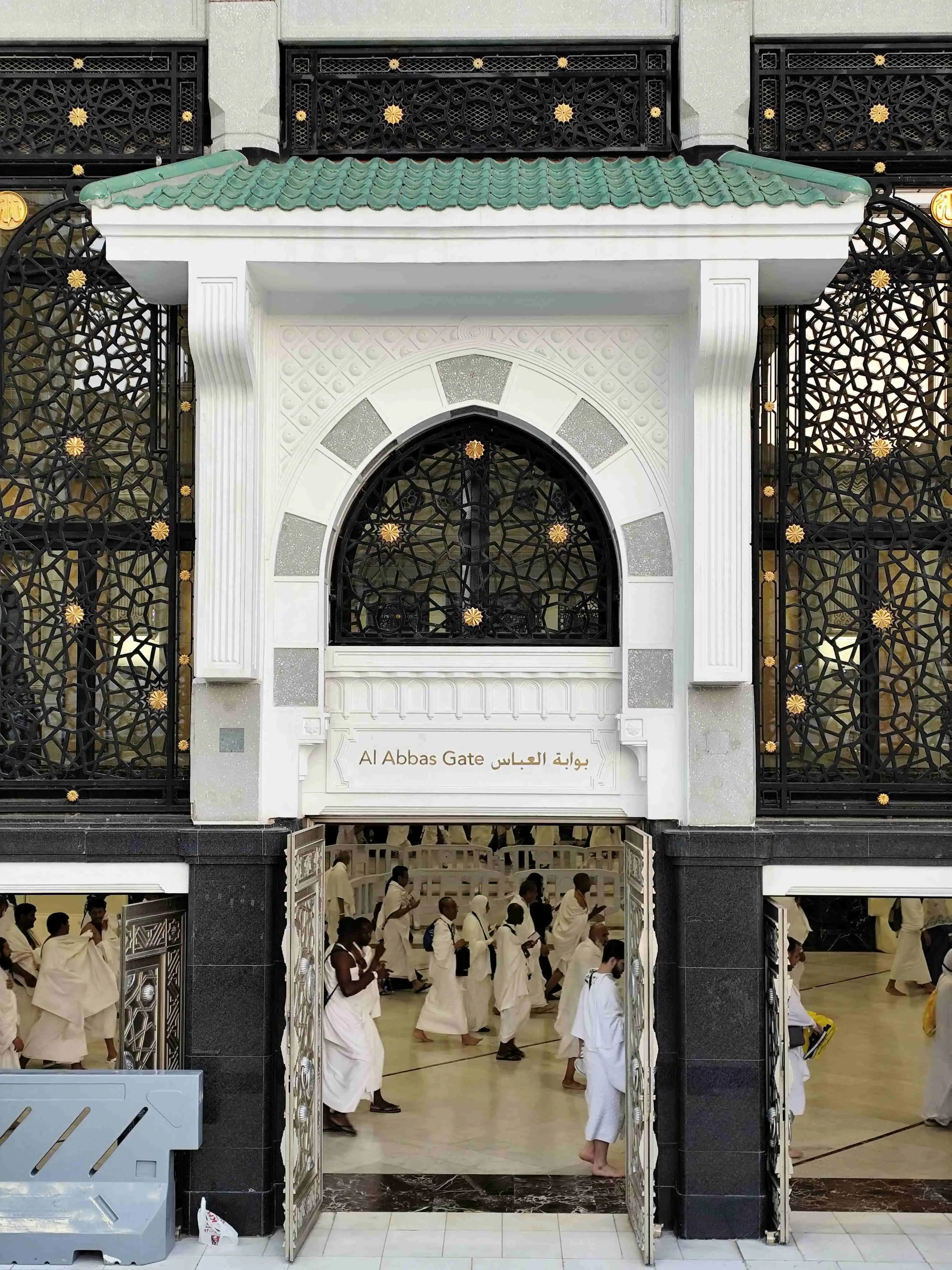 الخدمات اللوجستية